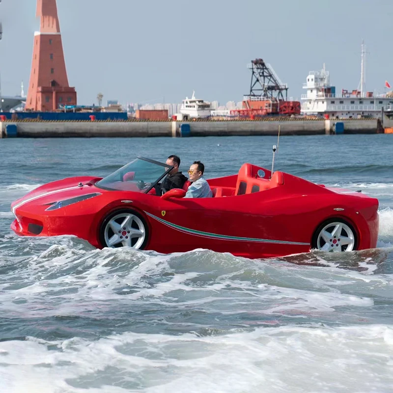 Water Sports Cars